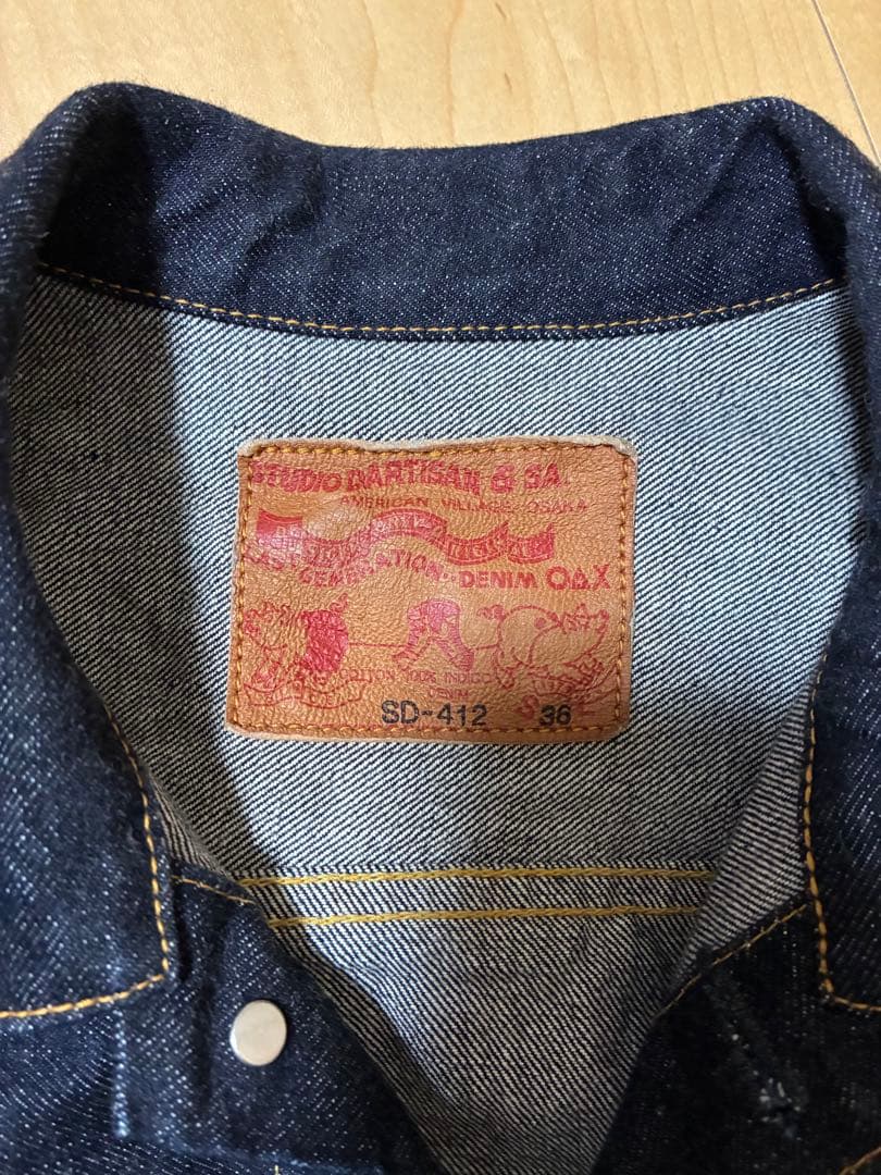 藍染めSTUDIO D'ARTISANダルチザン100番台2ndタイプ