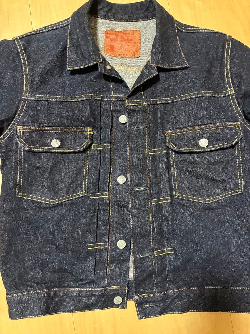 藍染めSTUDIO D'ARTISANダルチザン100番台2ndタイプ