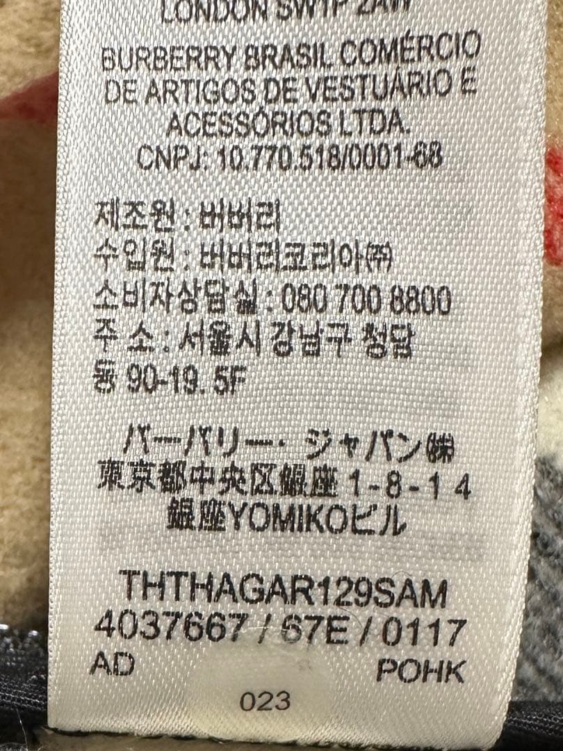 BURBERRY CHILDREN ノバチェック　フード付き　ポンチョ　ケープ