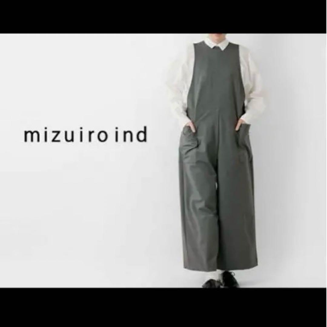 最終)mizuiro ind グレー サロペット オールインワン