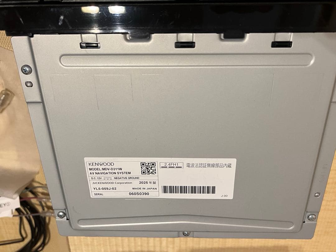 KENWOOD カーナビ 本体 MDV-D311W