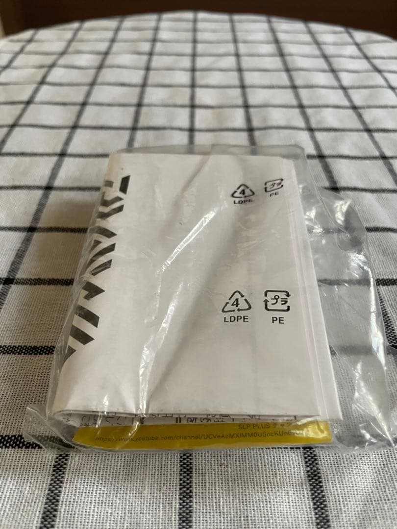 ダイワ　21カルディア LT2500S スピニングリール