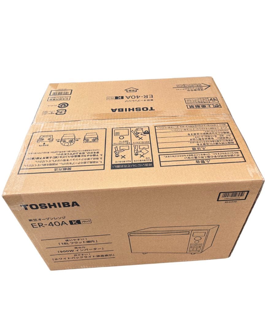 【専用】とも様確定済