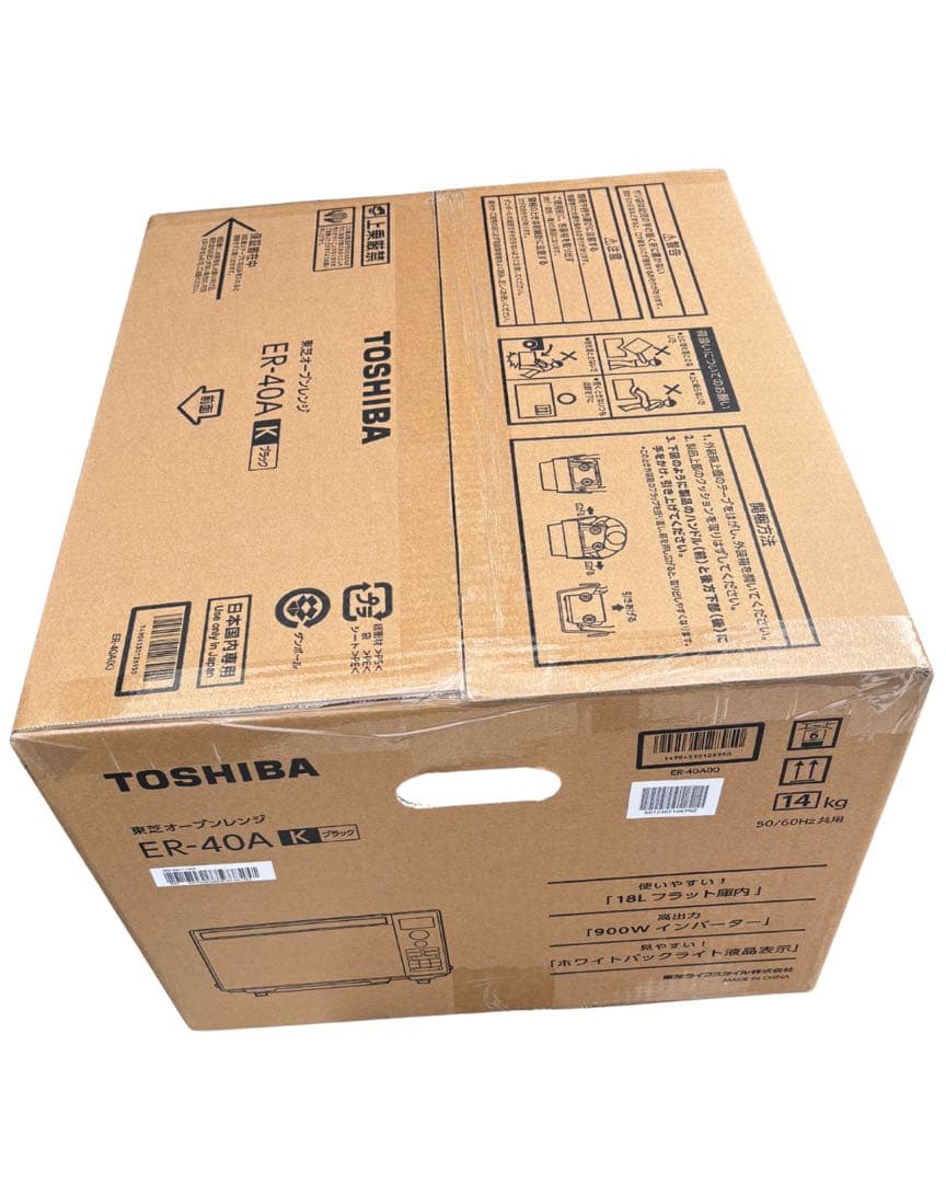 【専用】とも様確定済