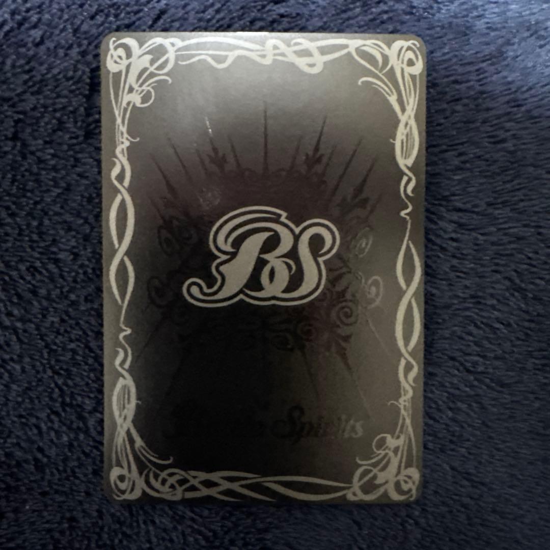 獅子王剣ナイトオーダー　3枚