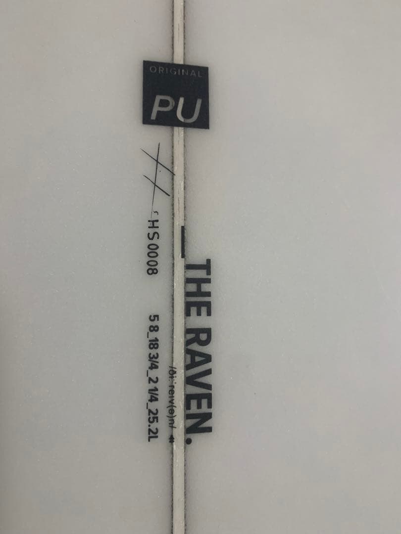 HAYDENSHAPES RAVEN ショートボード トライフィン