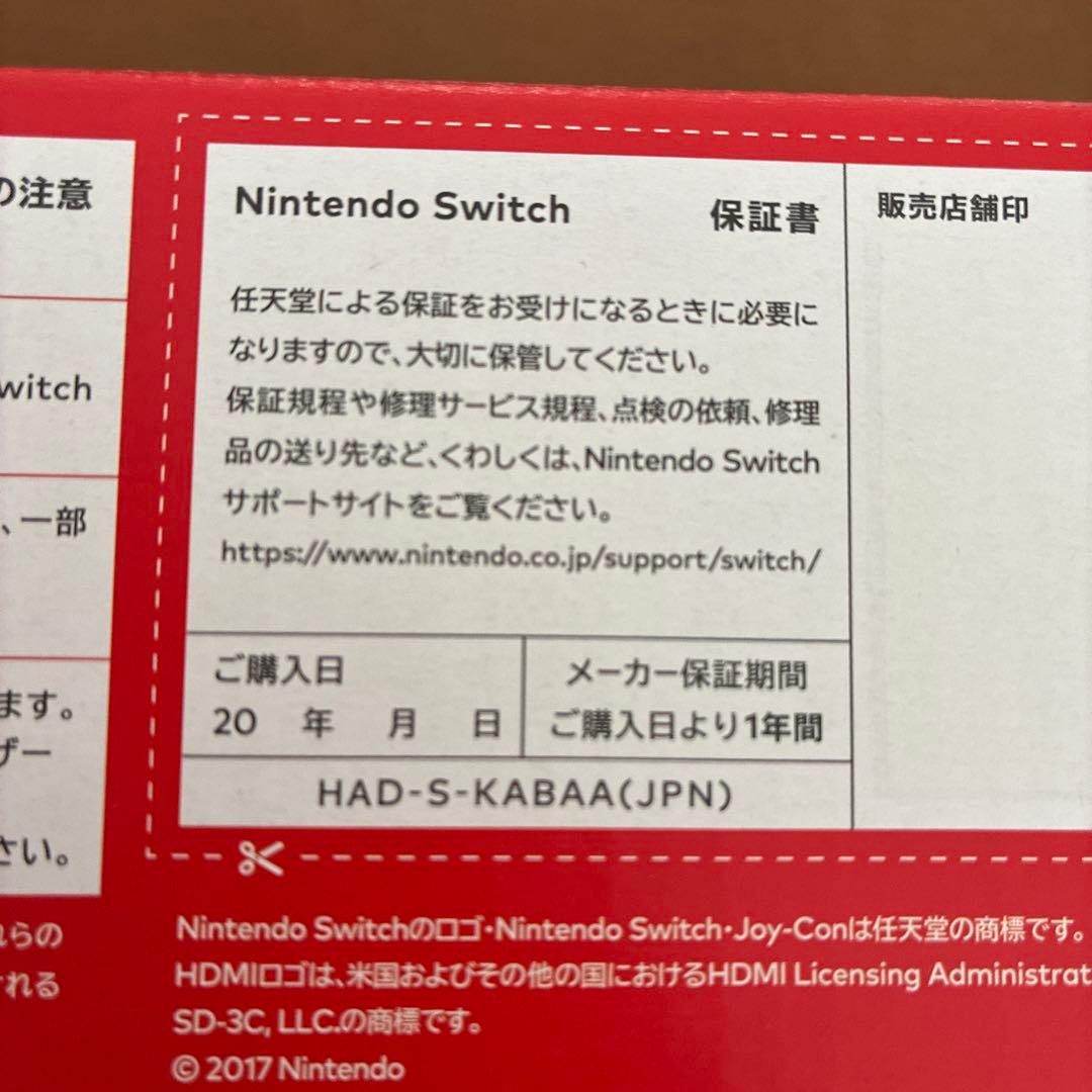 Nintendo Switch本体セットmicroSDカード　Joy-Con4個
