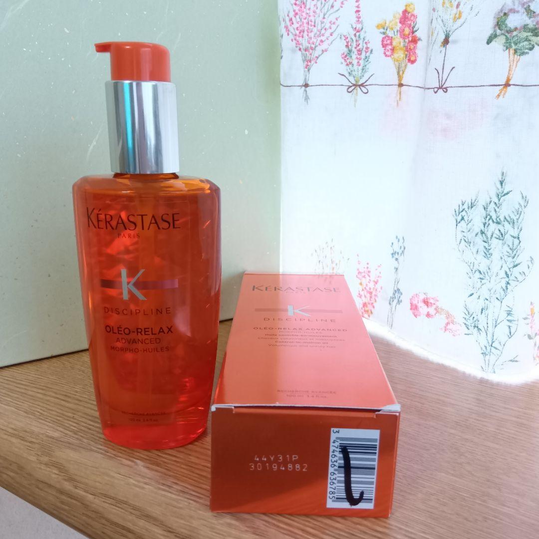 ケラスターゼオレオリラックス　2本セット