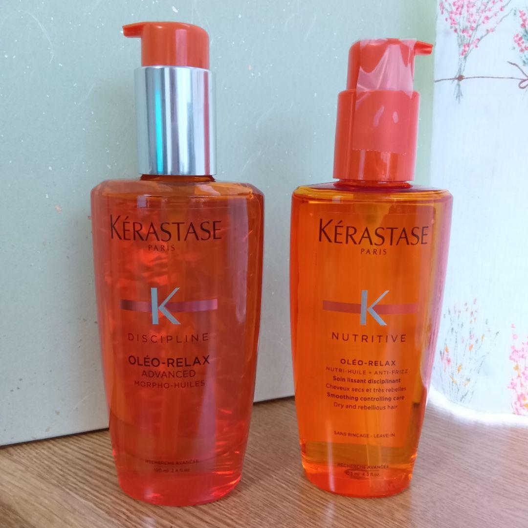 ケラスターゼオレオリラックス　2本セット