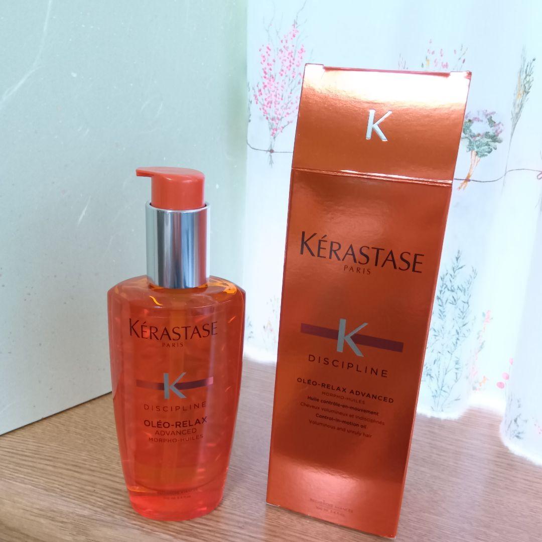 ケラスターゼオレオリラックス　2本セット