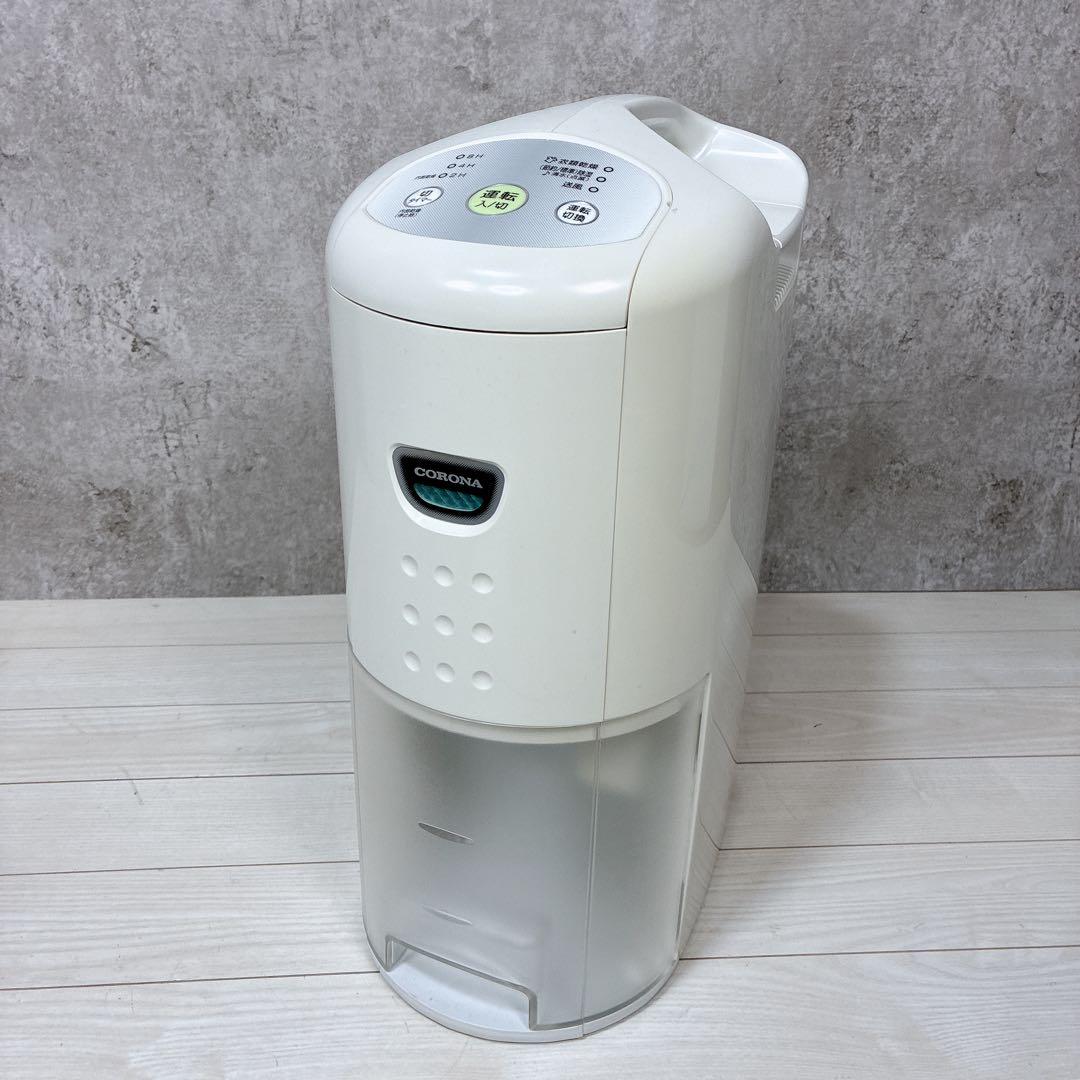 【美品】CORONA コロナ 衣料乾燥除湿機 CD-P6318 2018年製