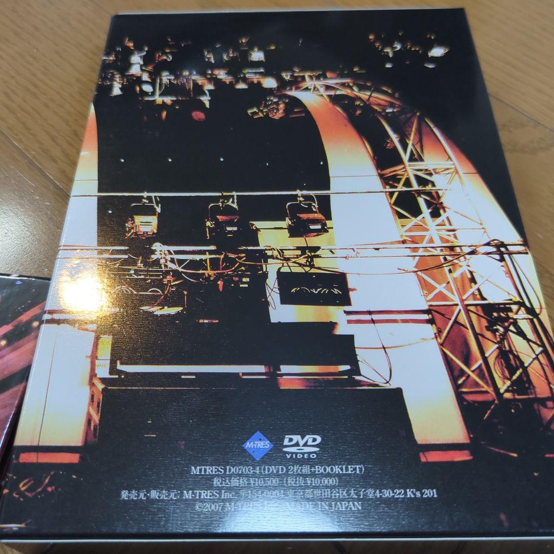 【未使用】FC限定　SPIN OFF DVD tribute LIVE Ⅲ TM
