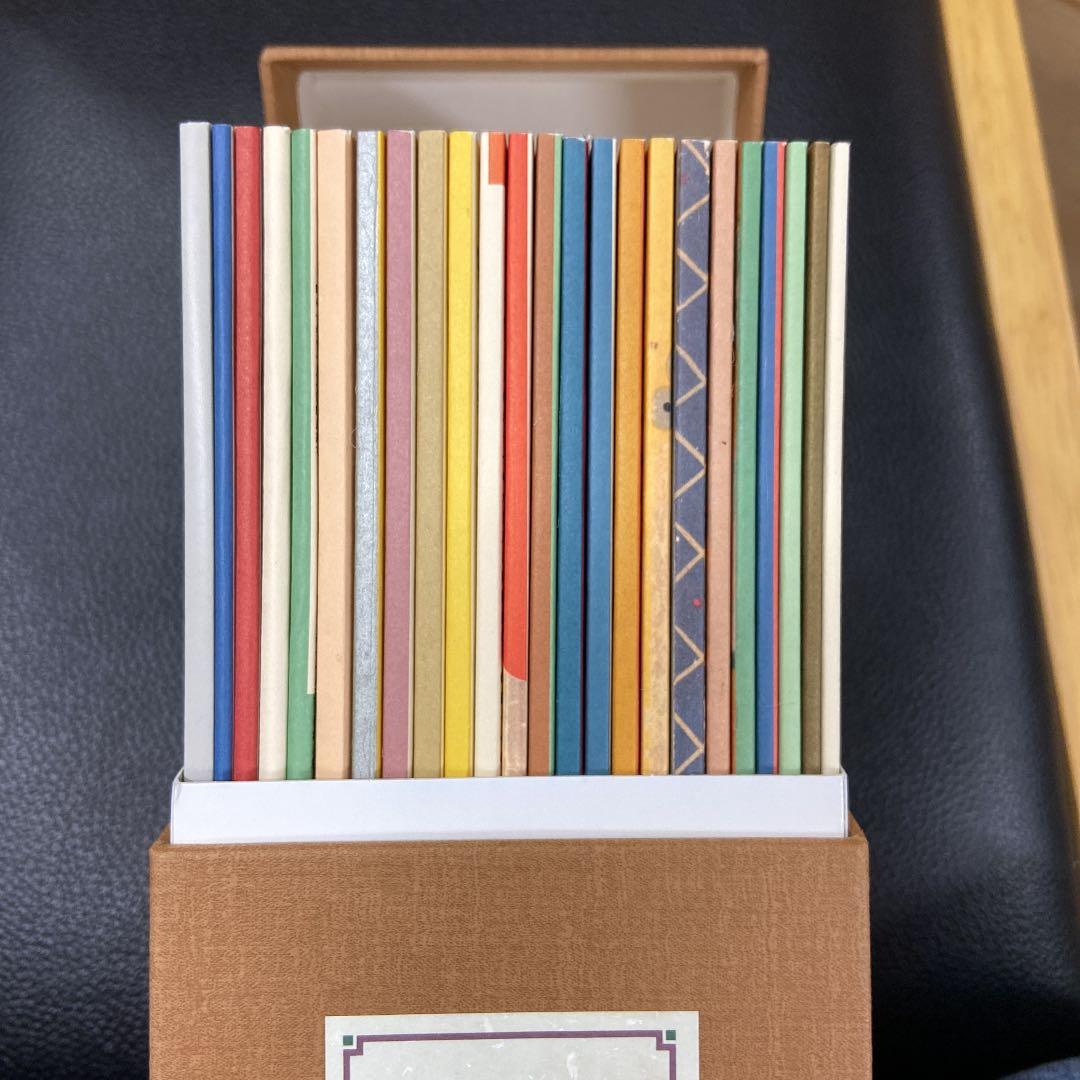 【外箱付】ヨシモト復刻版全二十三冊・別冊號