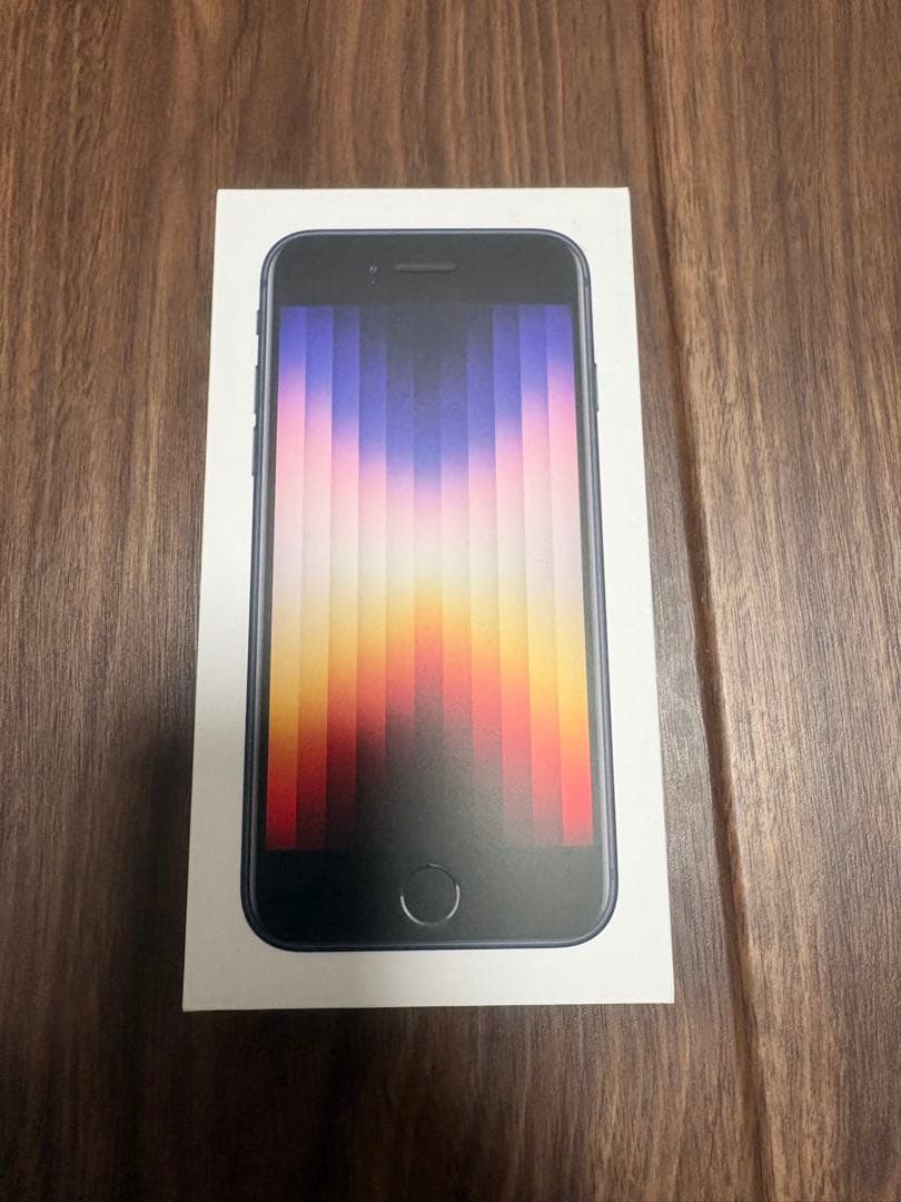 iPhoneSE 第3世代　128GB 箱有り　ジャンク品(ホームボタン×)