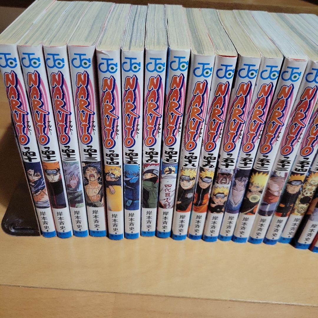 NARUTO 72巻＋1巻