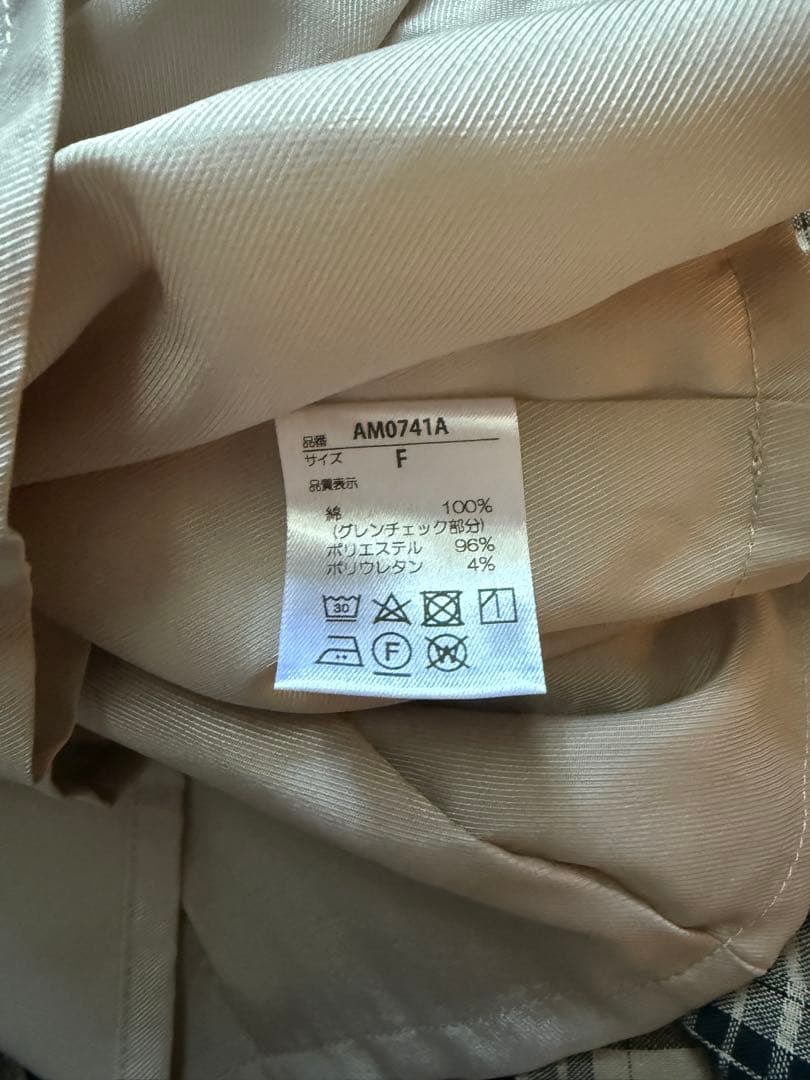 ワンピース Nadia check long dress beige