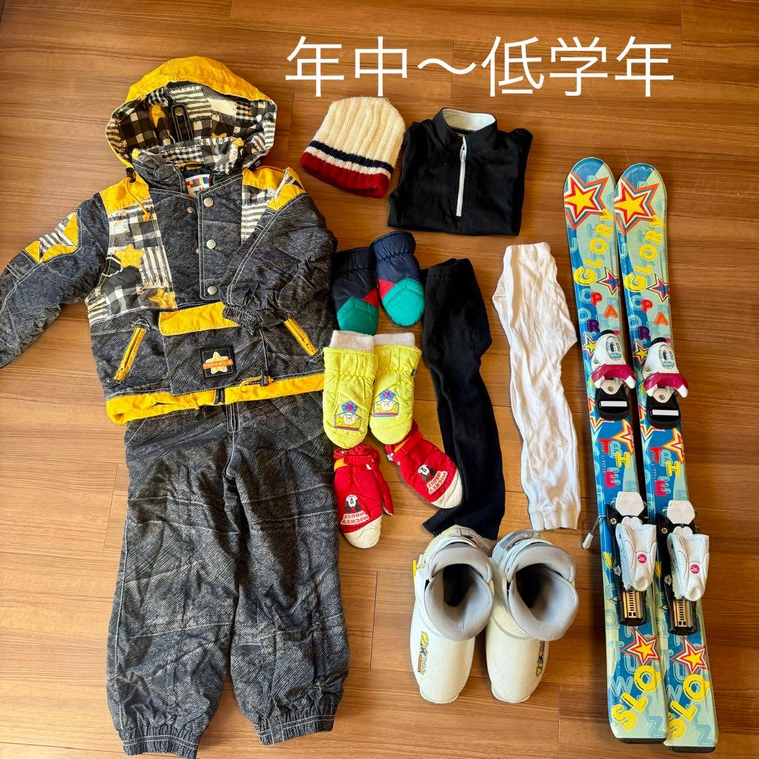 子ども用スキーセット　スキーブーツ　20㎝　スキーウェア　キッズ　ジュニア