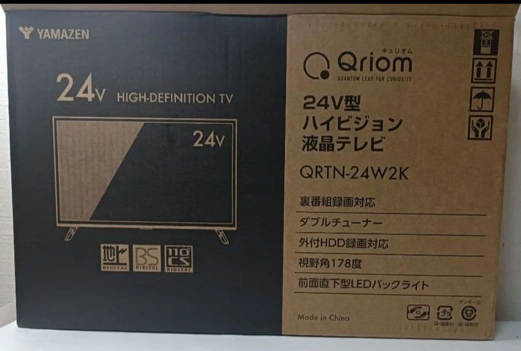 展示品　山善 テレビ Wチューナー 液晶 24インチ QRTN-24W2K