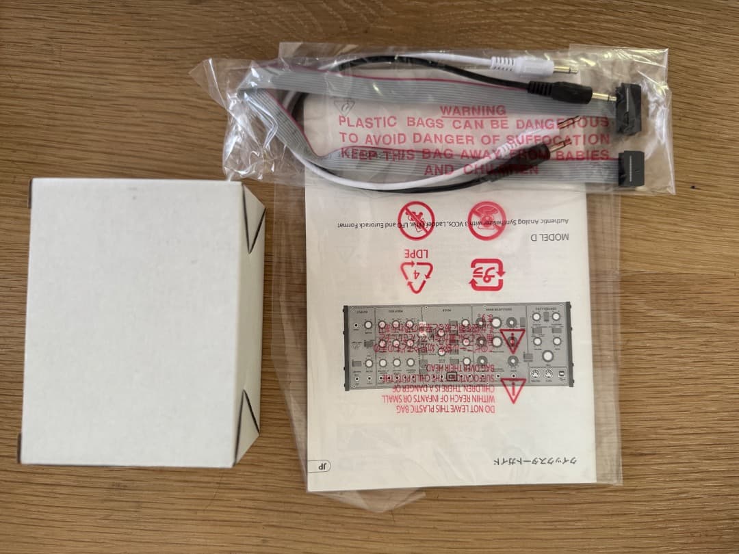 美品　Model D Behringer アナログ シンセサイザー