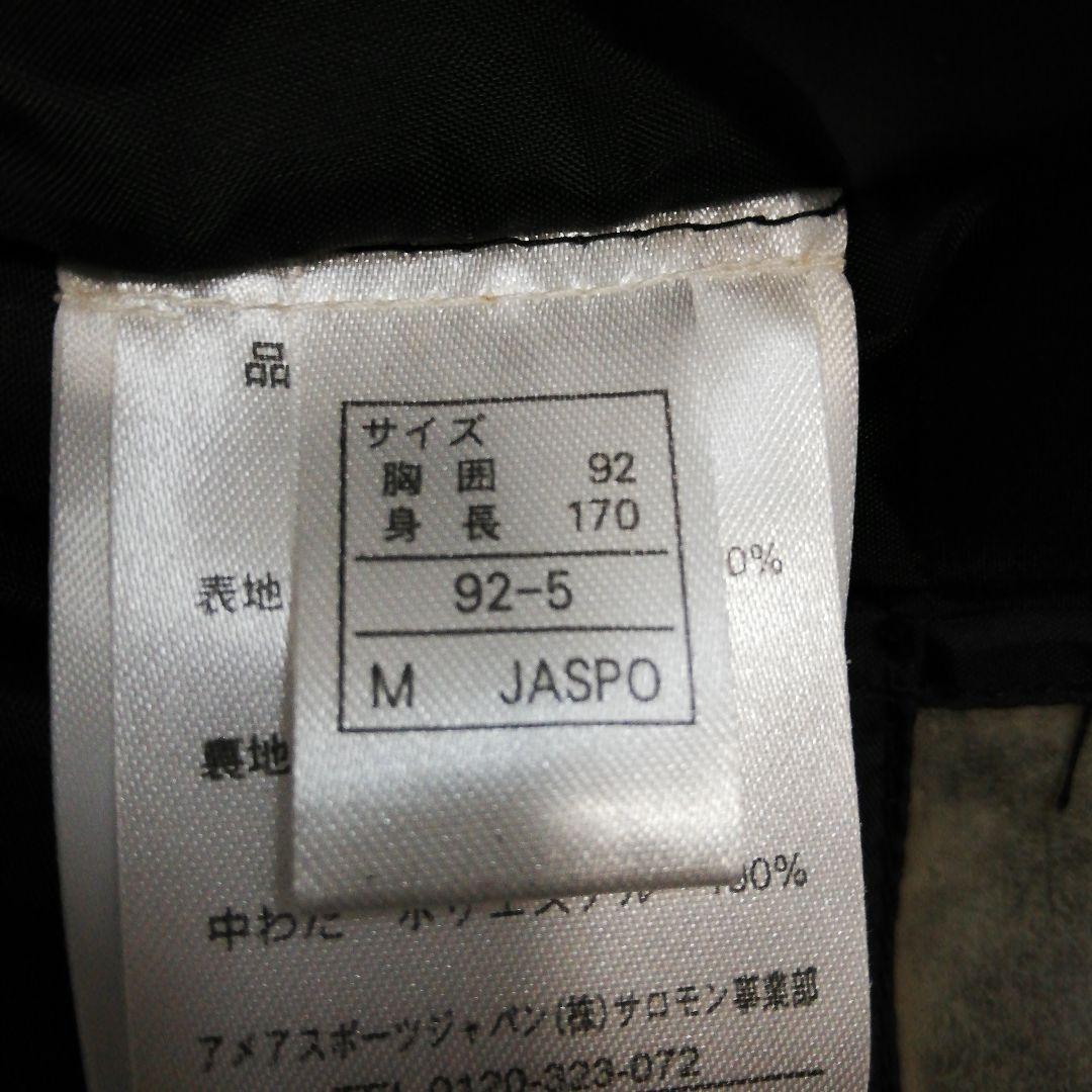 SALOMON メンズ スキーウェア ジャケット ブラック グレー M サロモン