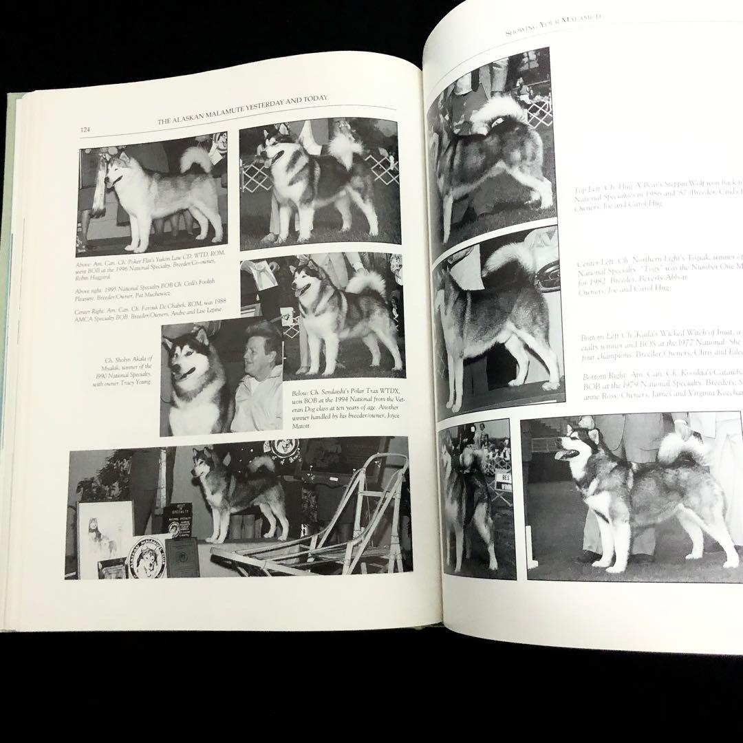 アラスカン・マラミュート 写真資料集「The Alaskan Malamute」