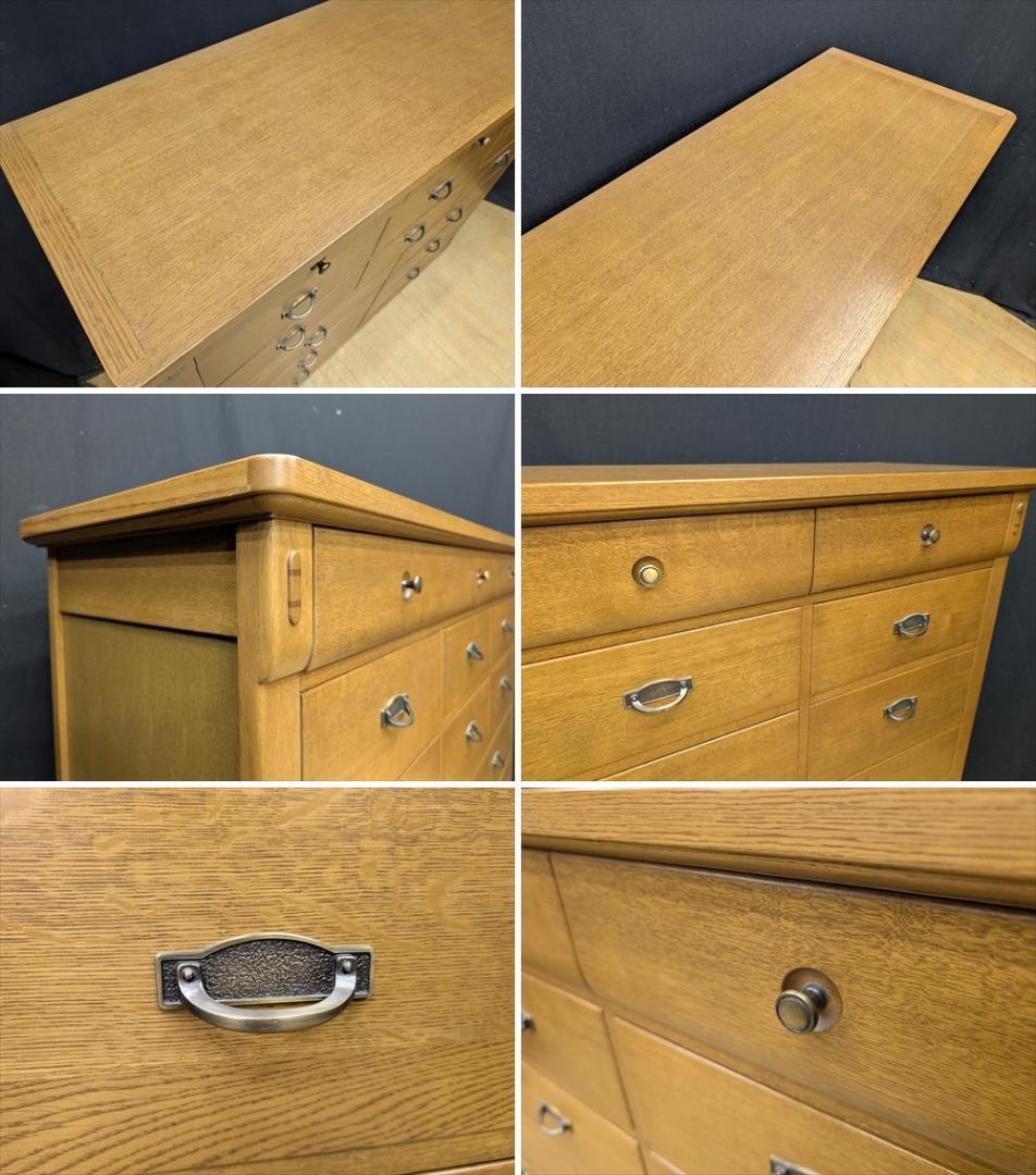 美品　府中家具　土井工芸　大型　楢 ナラ材　リビングチェスト　タンス　箪笥　収納