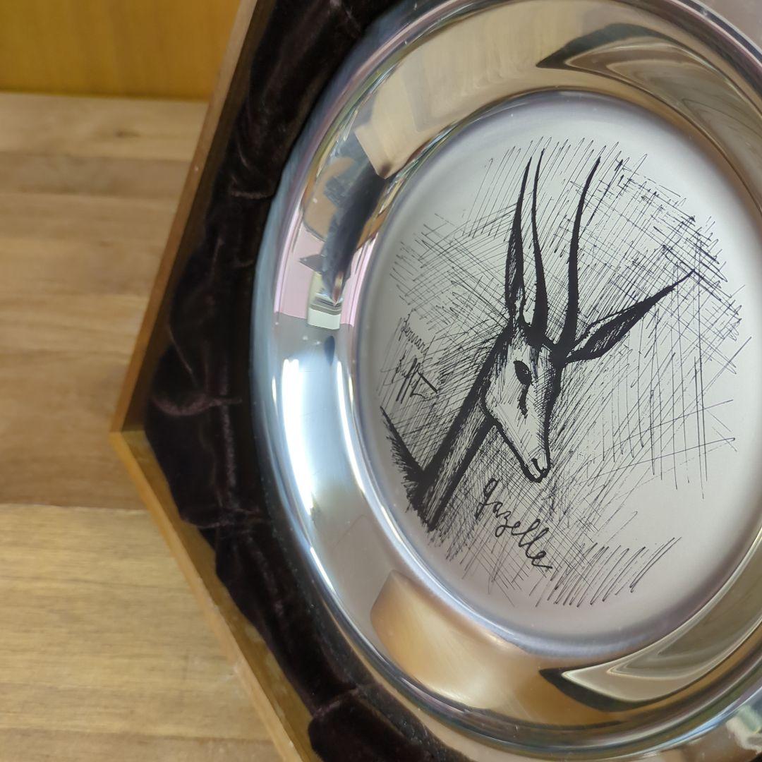 フランクリンミント社 1973ベルナールビュッフェ　純銀製飾り皿　ガゼル