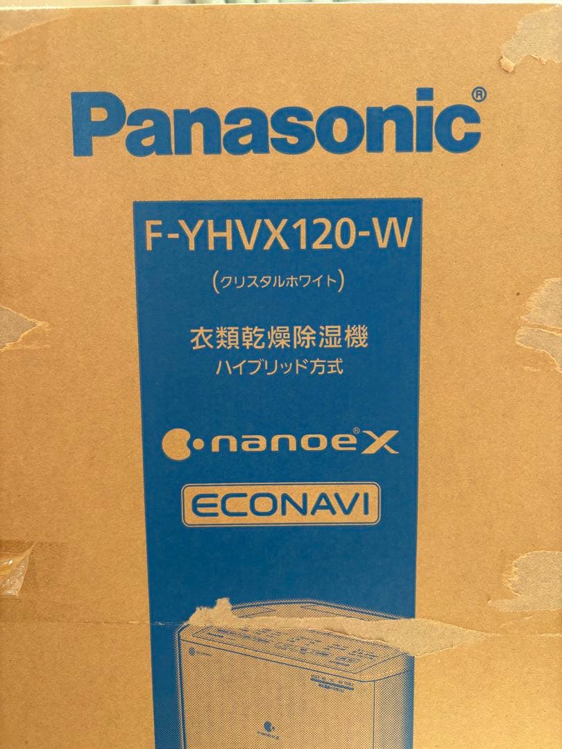 ⭐︎ゆき⭐︎Panasonic F-YHVX120-W 除湿機