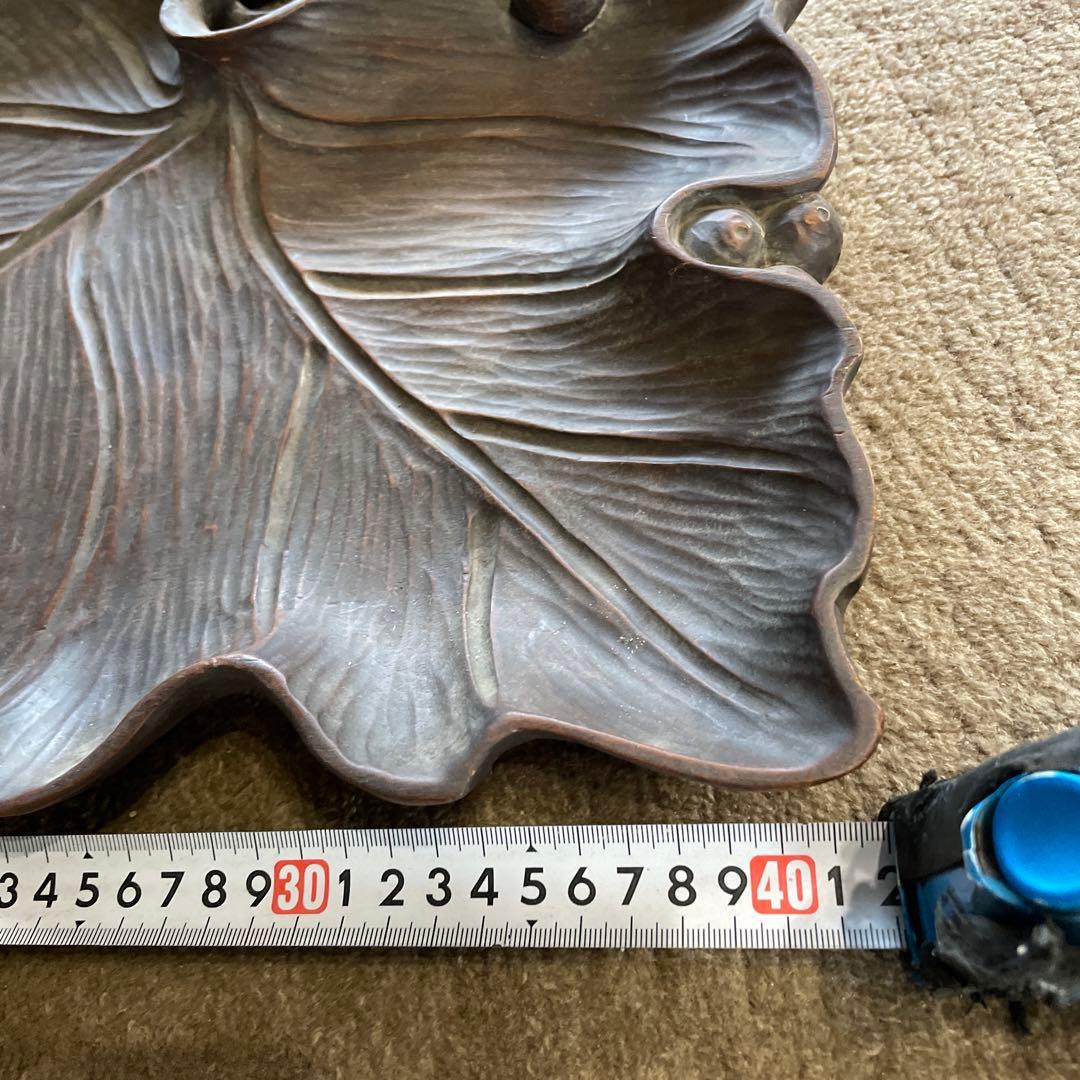 ダ*吉様 古美術品 木彫 葉盆 42cm 煎茶盆 煎茶道具