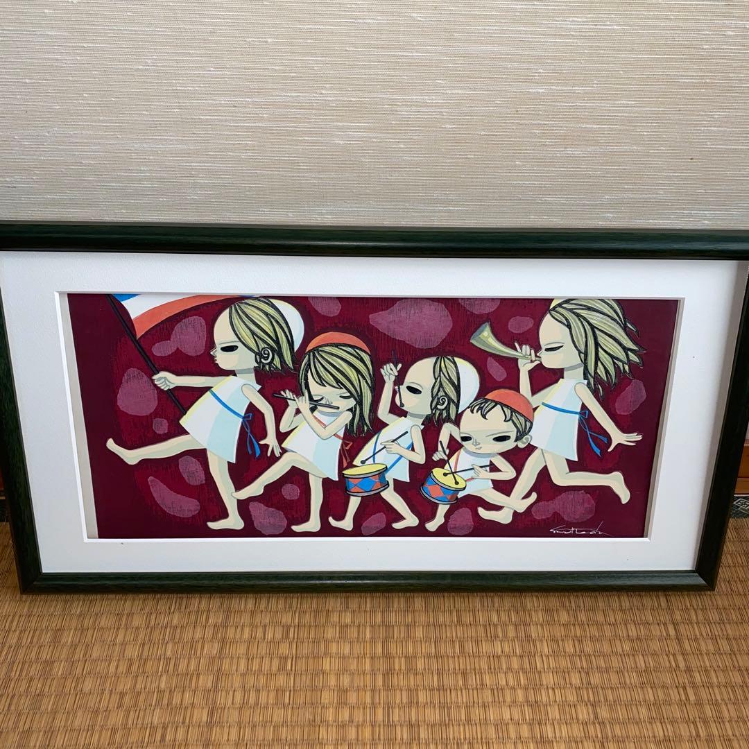 最終値下げ　池田修三　三色旗　1982年