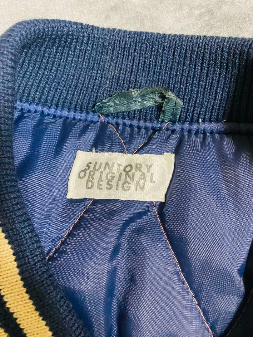 SUNTORY BOSS スタジャン