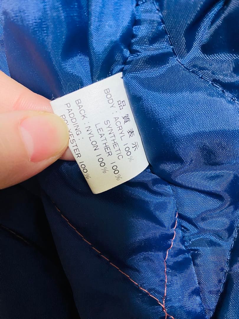 SUNTORY BOSS スタジャン