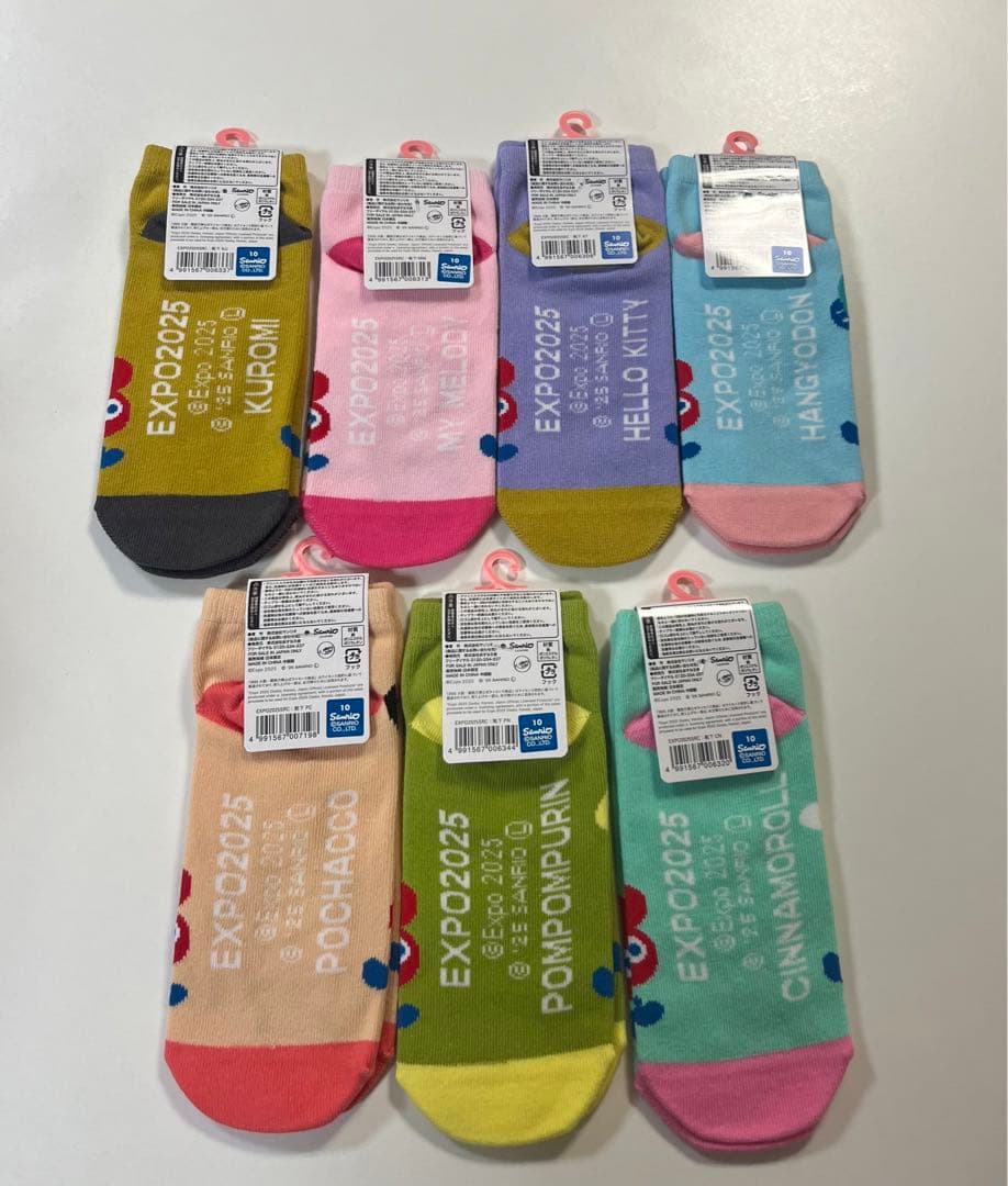 匿名❗️新品　大阪万博　サンリオコラボ　靴下　マイメロ　クロミ　他　7足セット