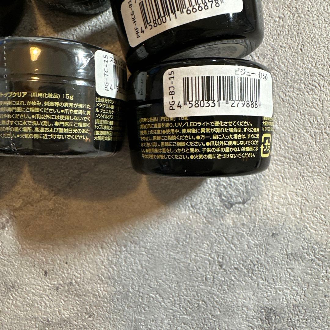 ばんびーな！値下げ！定価30000円！！クリアジェル　6点　新品