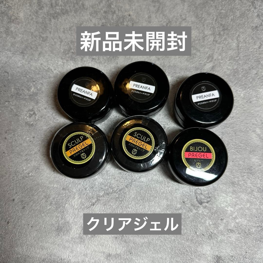 ばんびーな！値下げ！定価30000円！！クリアジェル　6点　新品