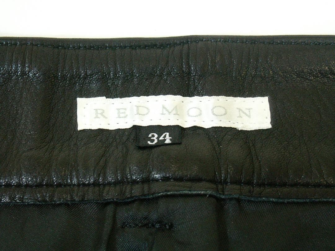 レッドムーン　革パン　牛革レザーパンツ　34 (LL)　ブラック　日本製