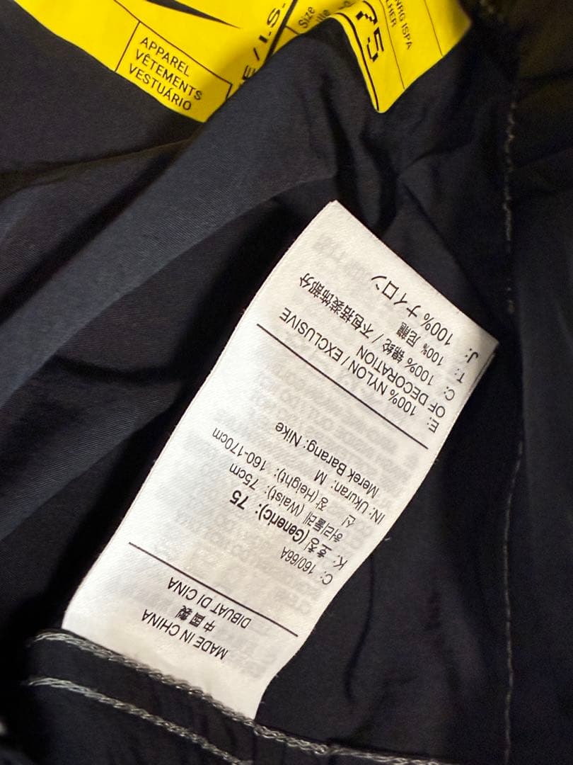 【LSan】NIKE ISPA ナイロンカーゴパンツ