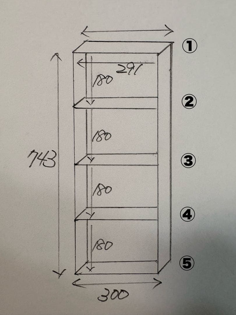 たくみ オーダー制作 DIY用 鉄脚 シェルフ アイアンレッグ TVボード