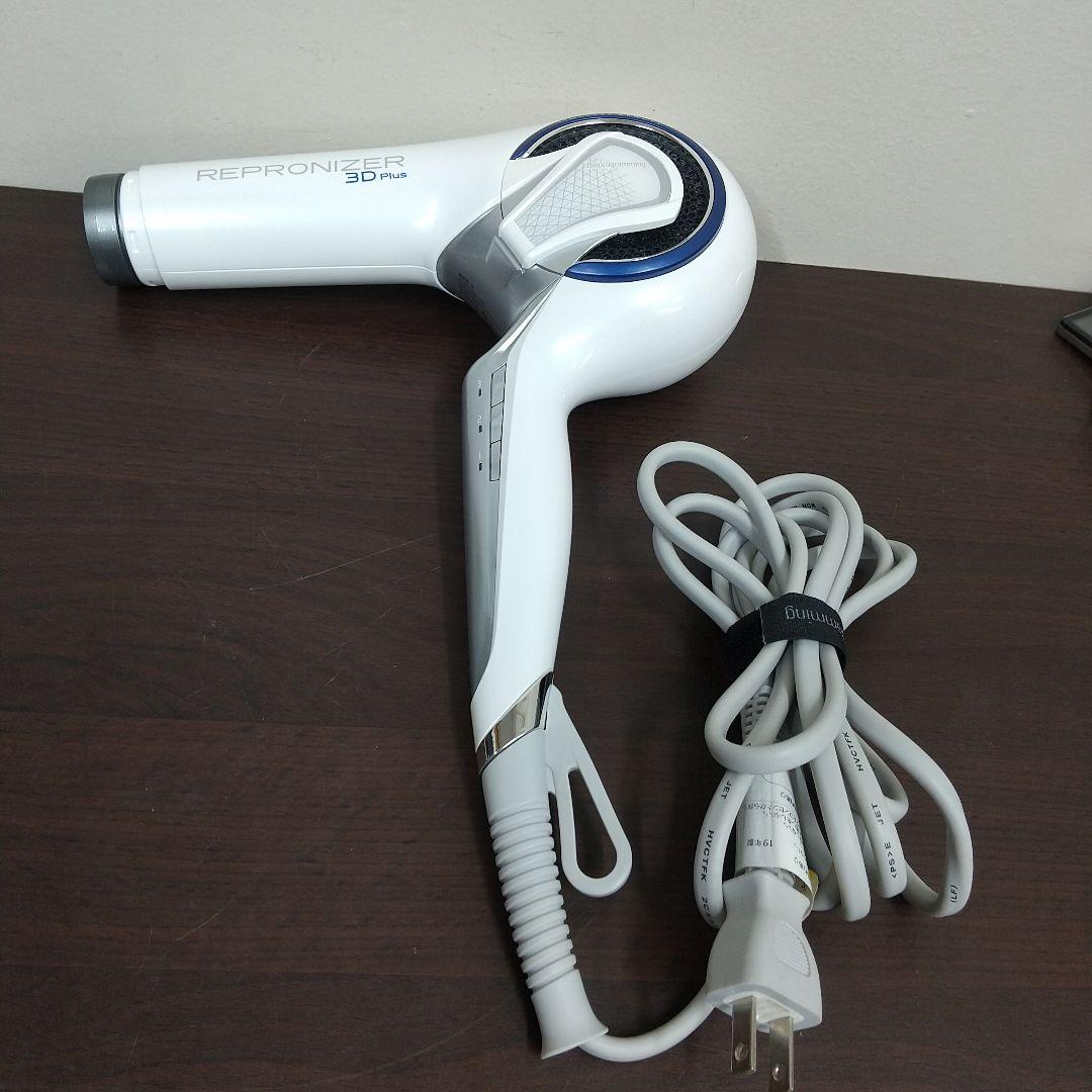 M*!様 M REPRONIZER 3D 19年製 ヘアドライヤー REP3D-