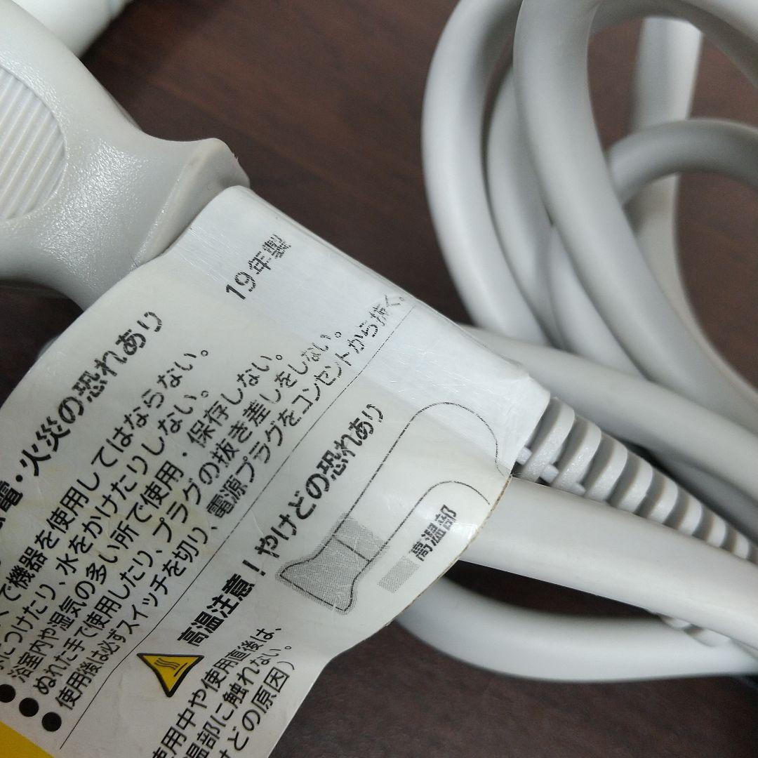 M*!様 M REPRONIZER 3D 19年製 ヘアドライヤー REP3D-