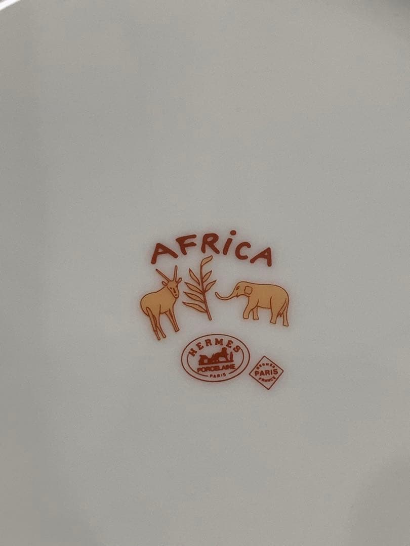 エルメス AFRICA 大皿2枚
