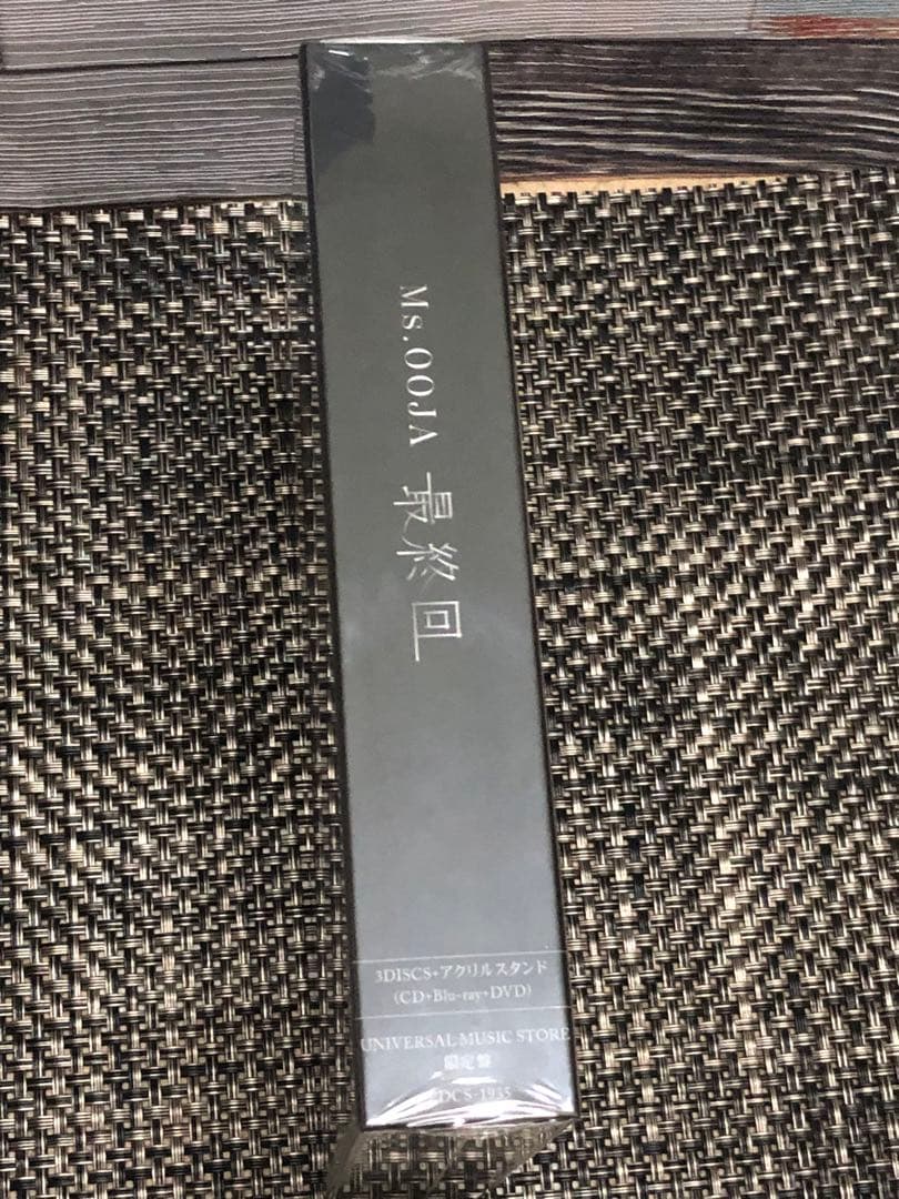 【完全受注生産】Ms.OOJA 最終回 ユニバーサルミュージック限定版