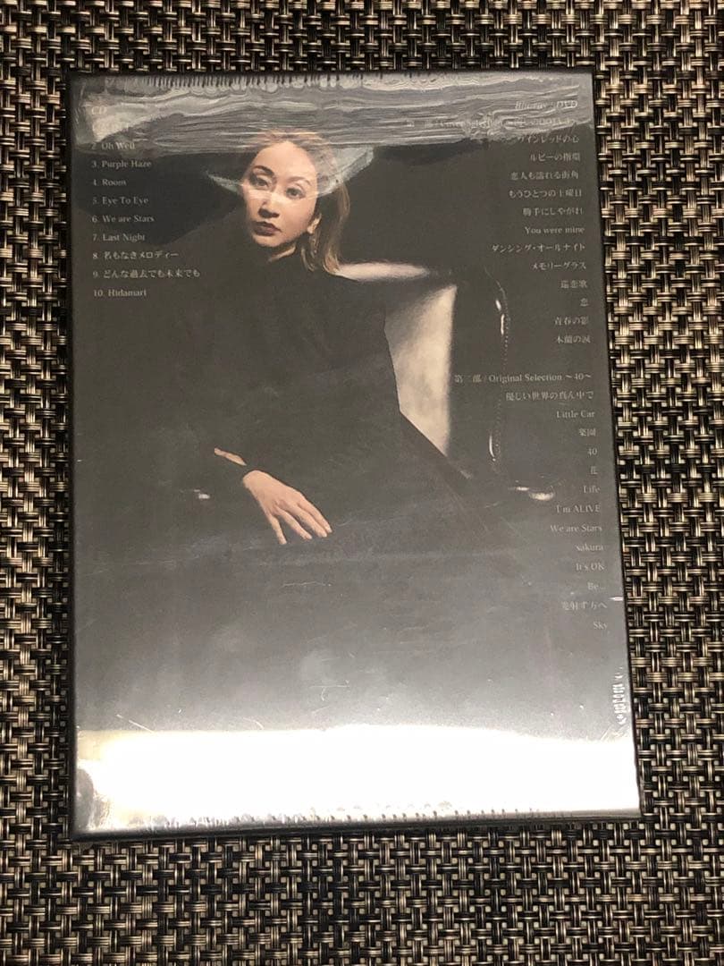 【完全受注生産】Ms.OOJA 最終回 ユニバーサルミュージック限定版