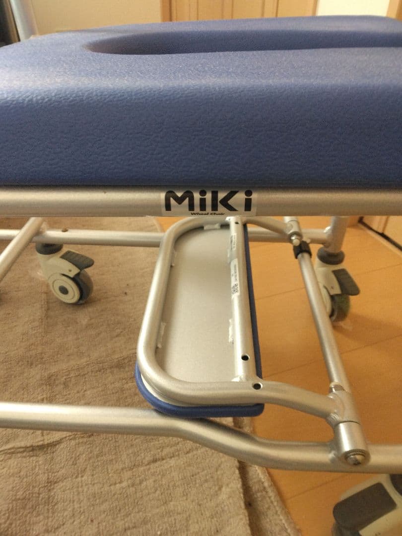 MIKI 　入浴用椅子　土日限定価格