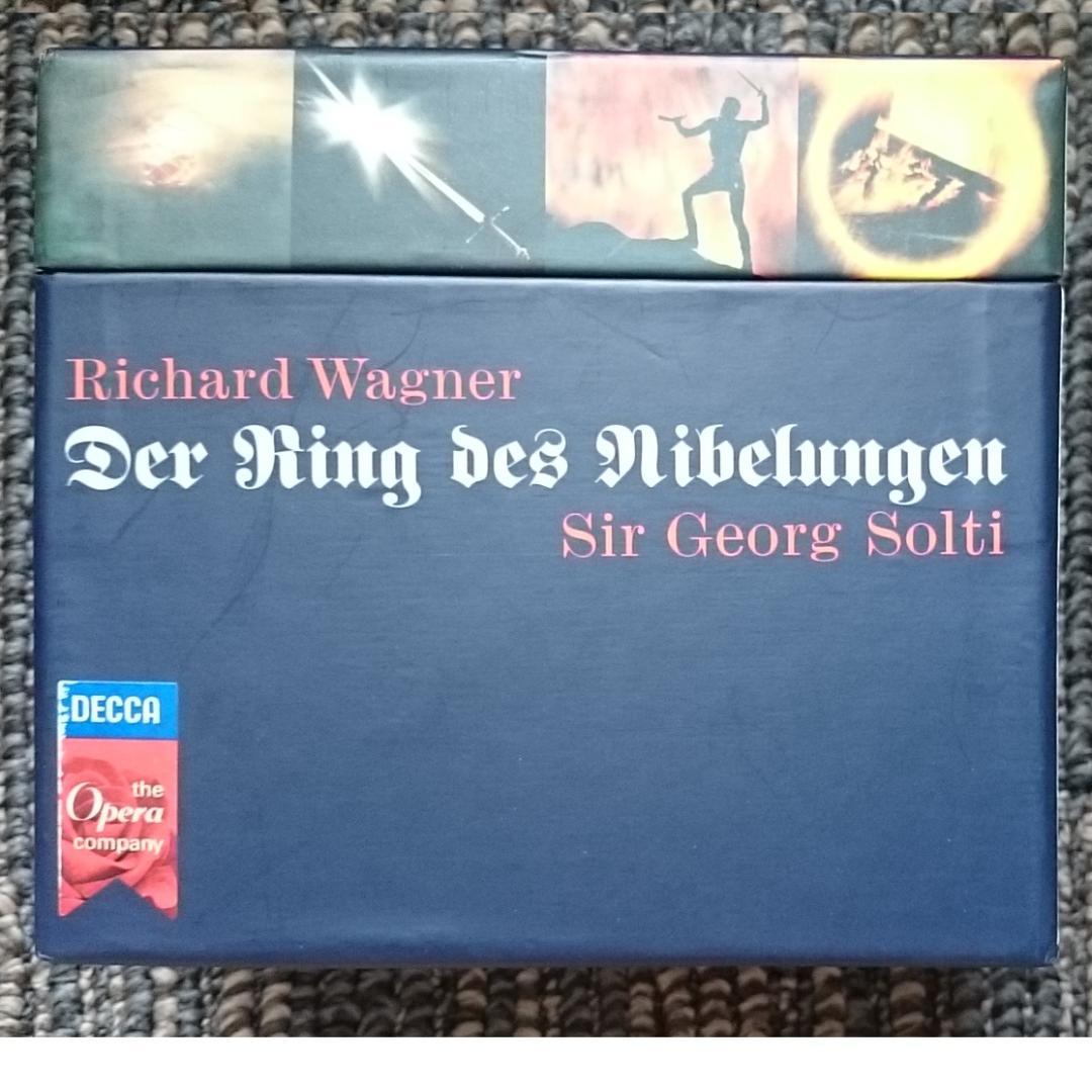 MF　　ワーグナー　楽劇　ニーベルングの指環　ショルティ　VPO　14CD