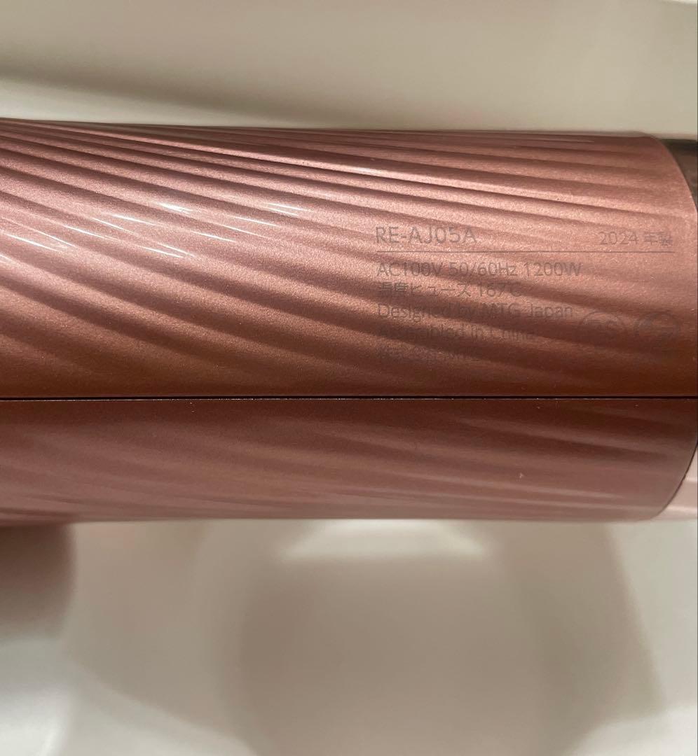 ReFa リファ ビューテックドライヤー プロ　ピンク 2024年製