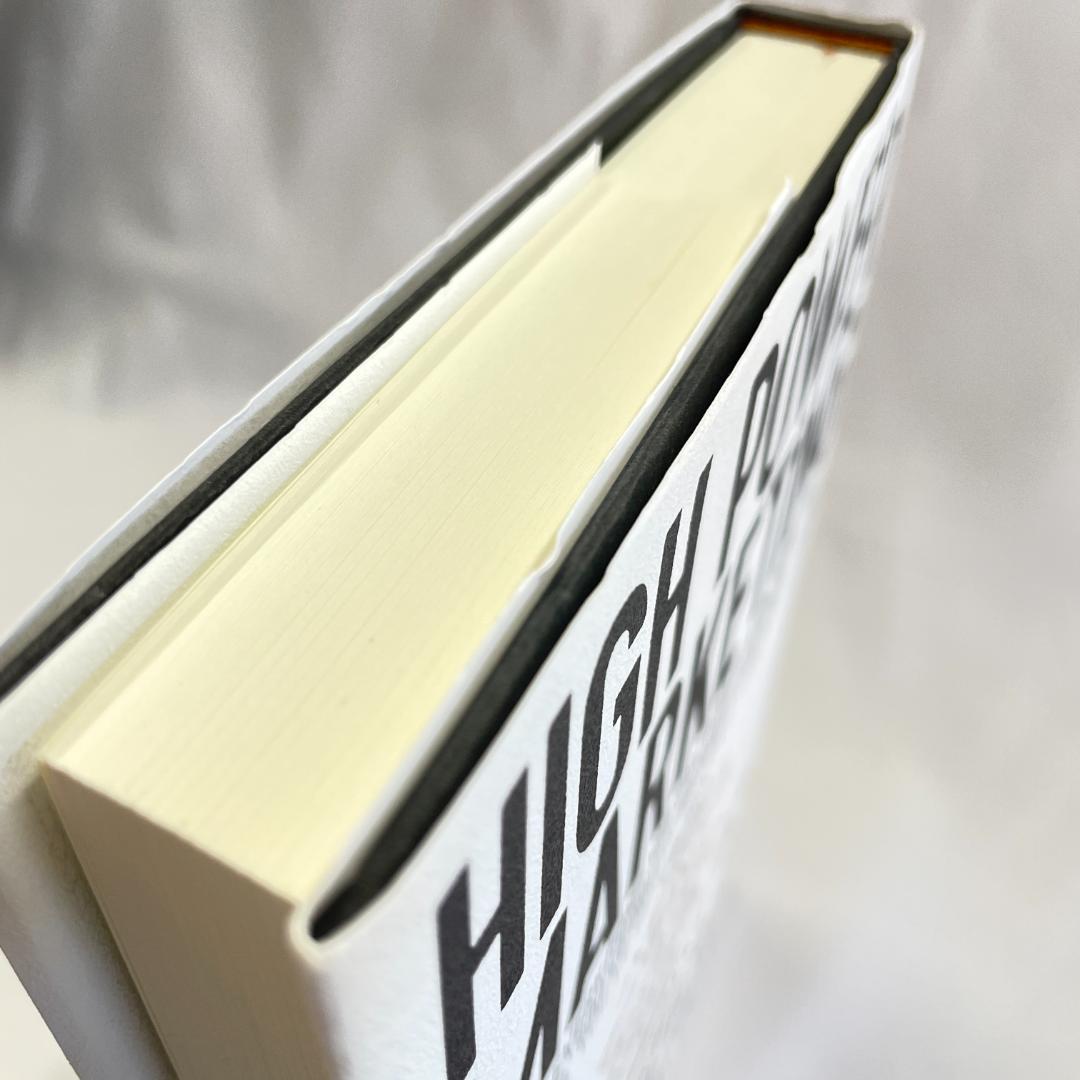 新訳 ハイパワー・マーケティング あなたのビジネスを加速させる「力」の見つけ方