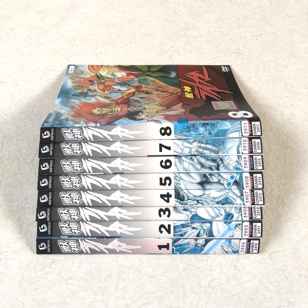 獣神ライガー 全８巻 DVDレンタル落ち