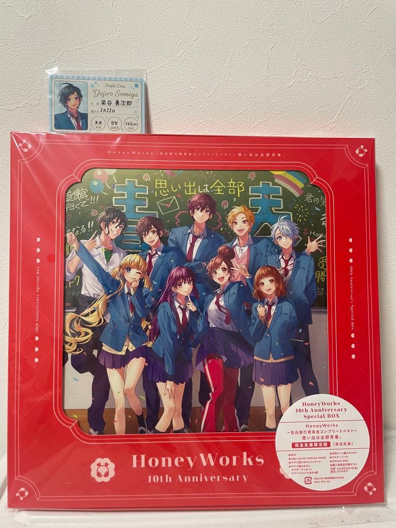 邦楽 HoneyWorks 10th Anniversary CD