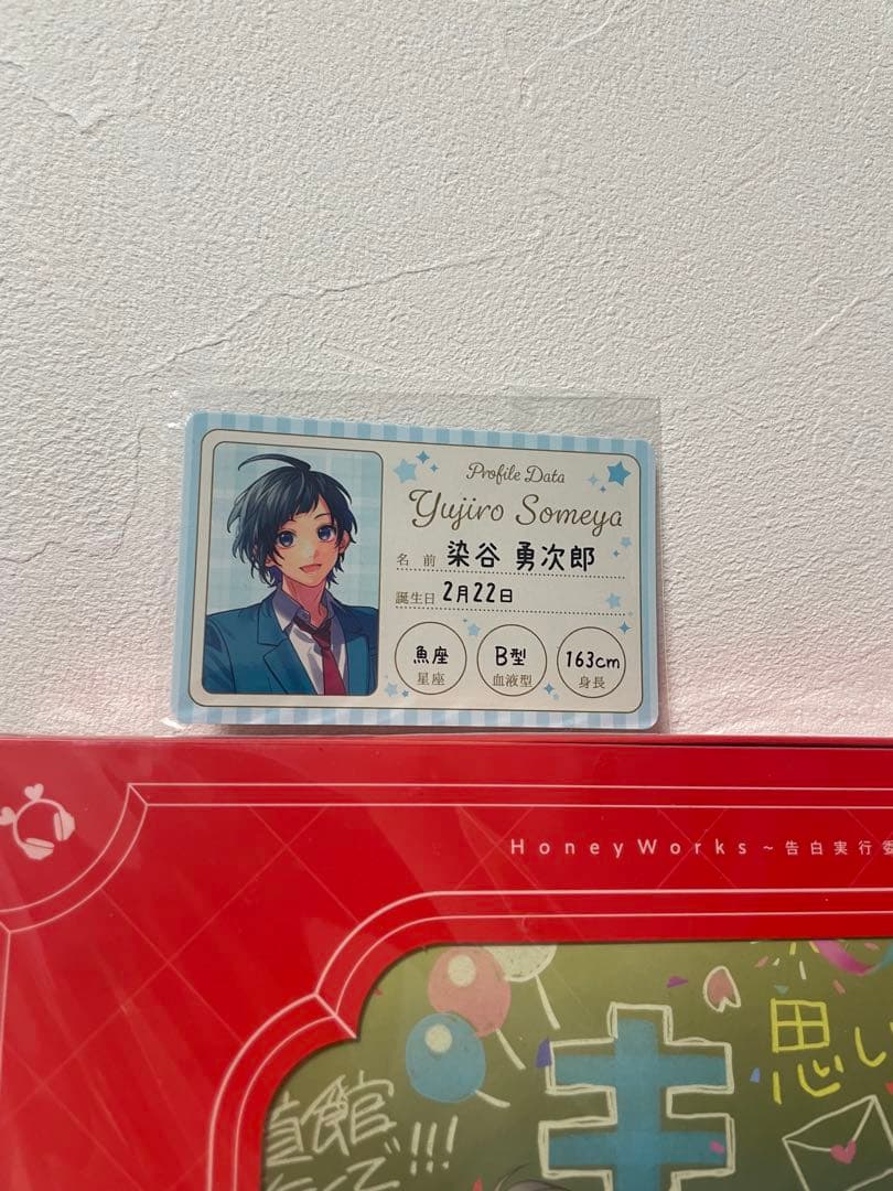 邦楽 HoneyWorks 10th Anniversary CD